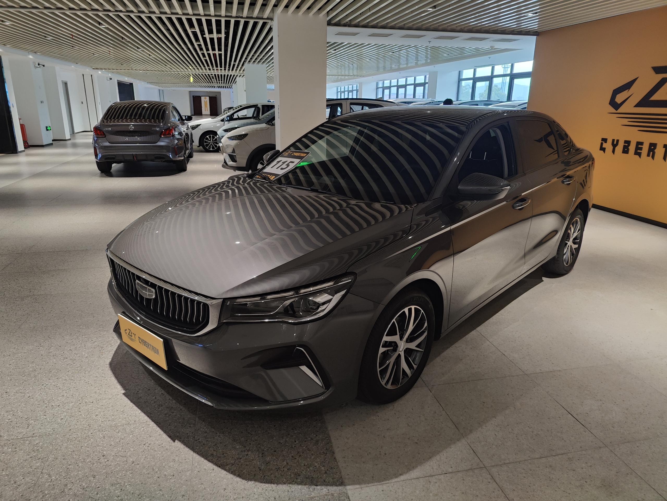 Geely Emgrand