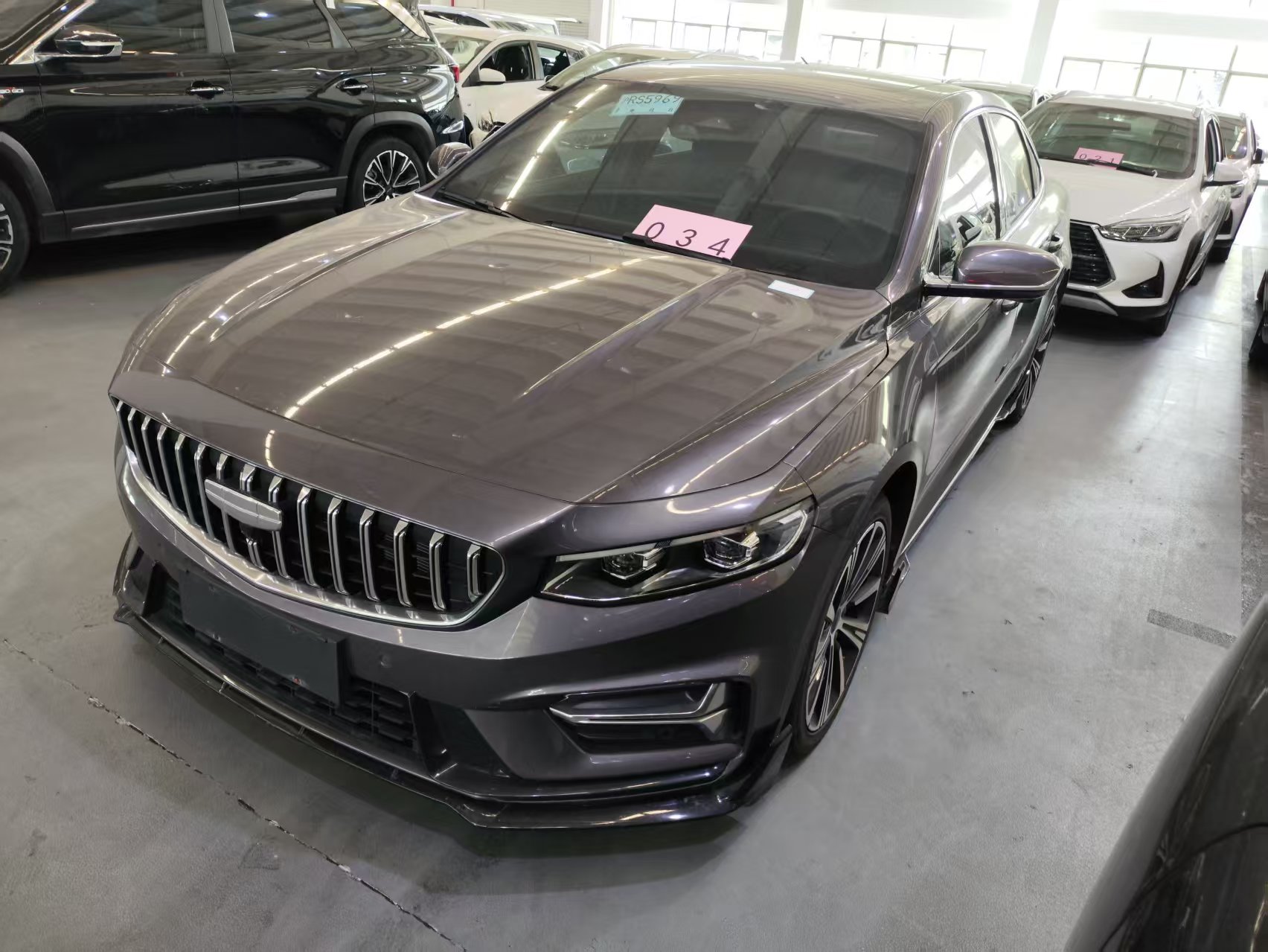 Geely Xingrui