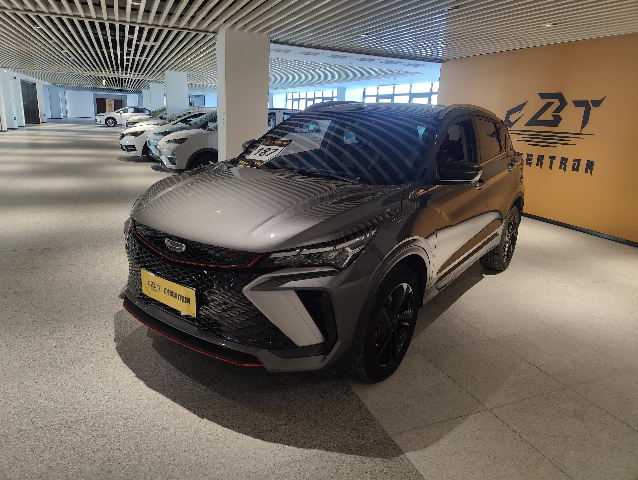 Geely Binyue