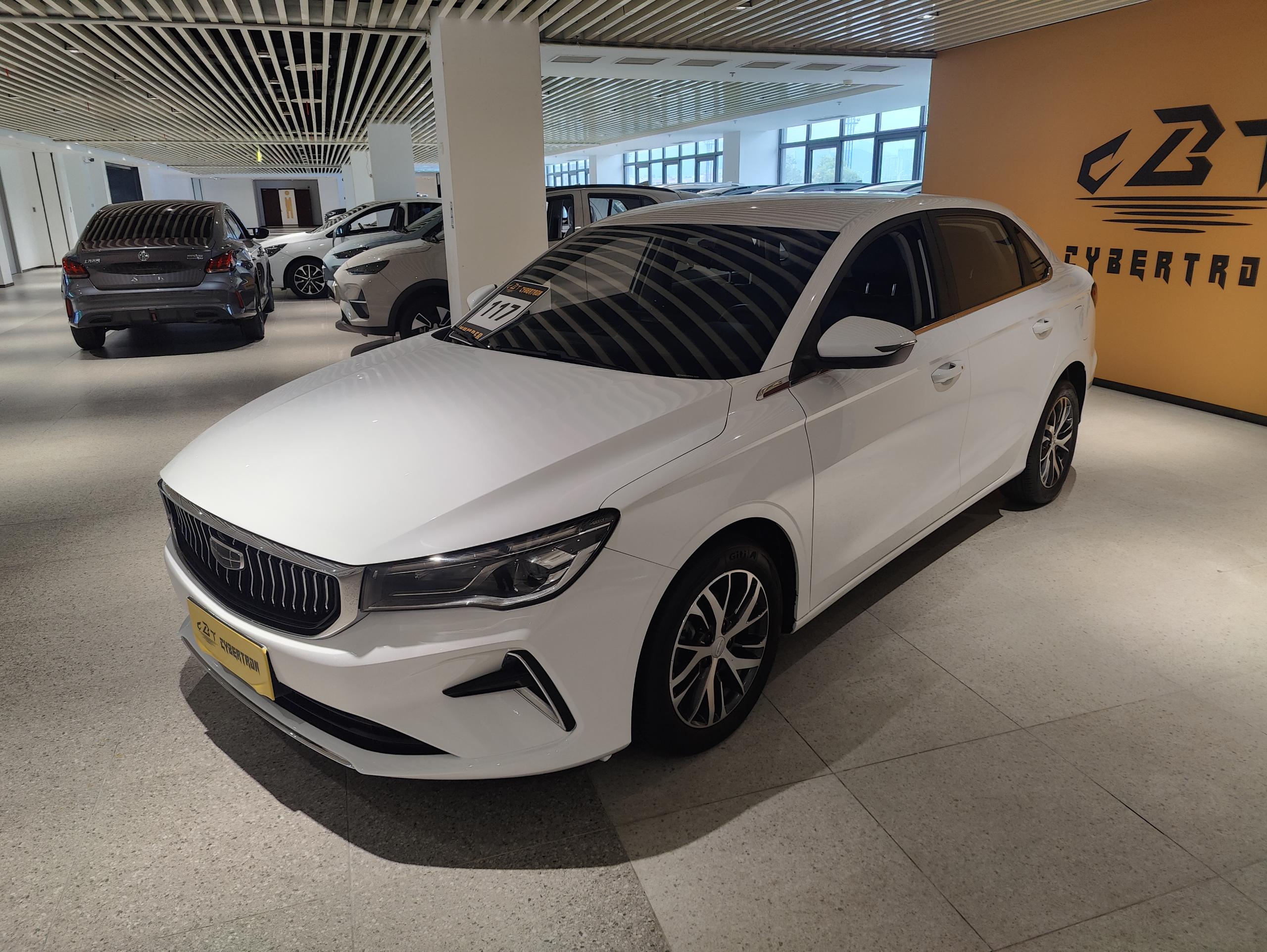 Geely Emgrand