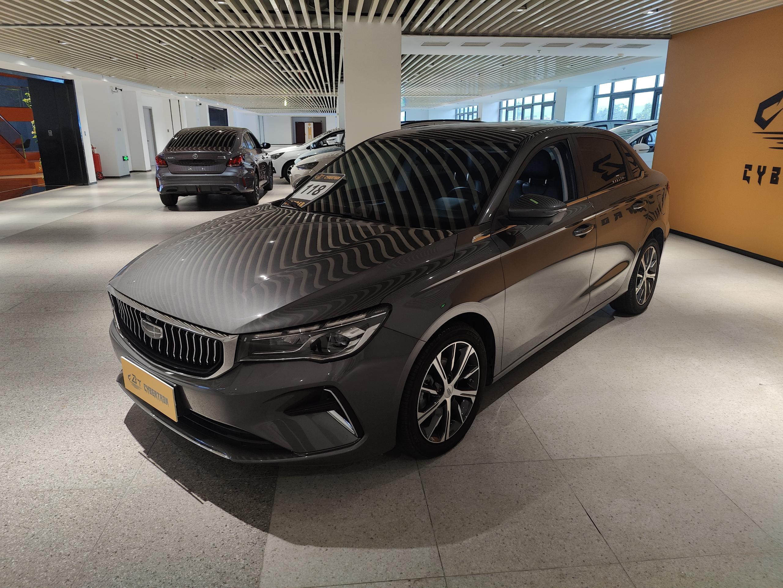 Geely Emgrand