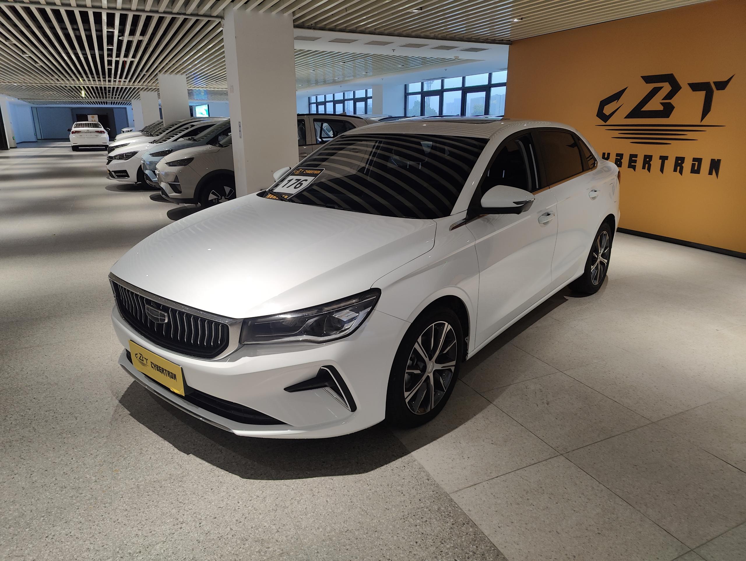 Geely Emgrand