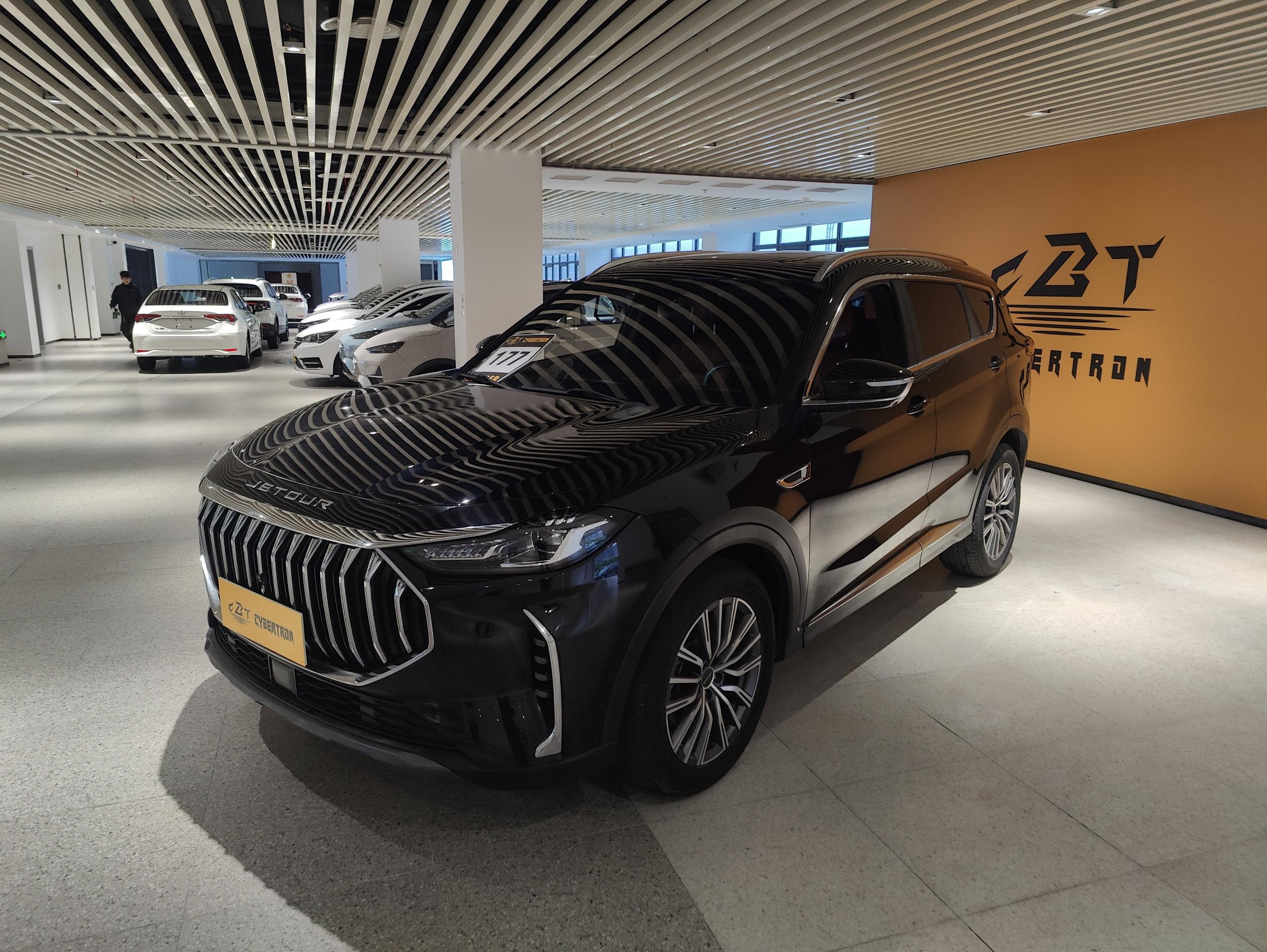 Jetour X70 Plus
