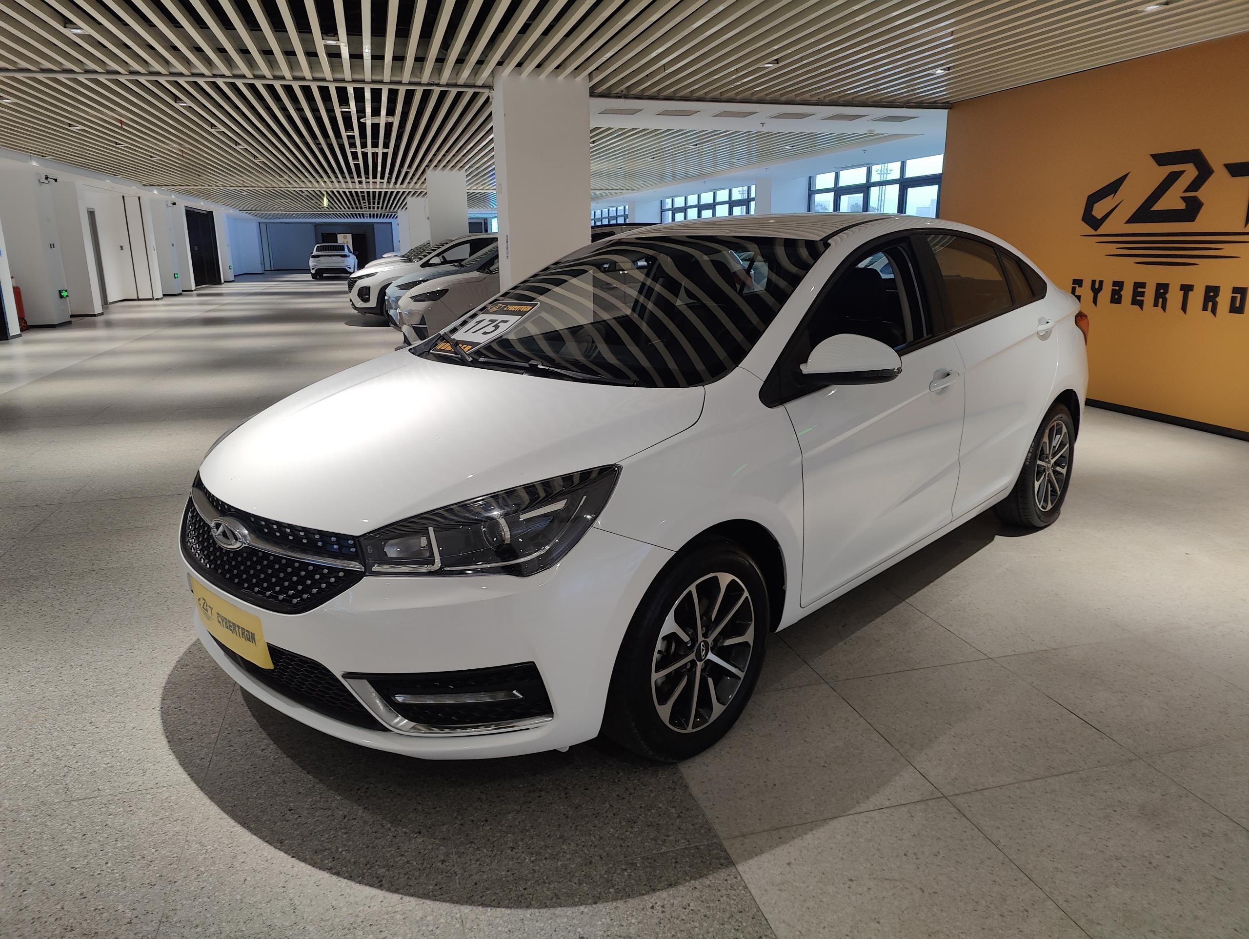 Chery Arrizo 5